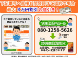 アクア 1.5 S 純正ナビ() 電動格納ミラー Bluetooth