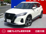 キックス1.2X(e-POWER) プロパイロット アラウンドビューモニター ナビ連動前後ドラレコ 大画面純正ナビ DVD・CD再生 Bluetooth フルセグTV 禁煙車 ワンオーナー 尼崎 兵庫 日産大阪