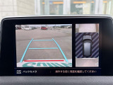 ◆【お問い合わせください】写真の内容に関してやおクルマ購入までの流れなどご不明点、ご質問等がございましたらお気軽にガリバー店舗までお問い合わせください。