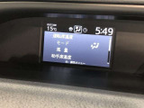 マルチインフォメーションディスプレイは、燃費に関する情報や、走行に関する各種の情報を表示します。また、スイッチ類の操作でシステムの設定などを変更することもできます。