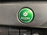 エコモードスイッチで省エネ運転も出来ます。