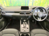 CX-5  XD プロアクティブ