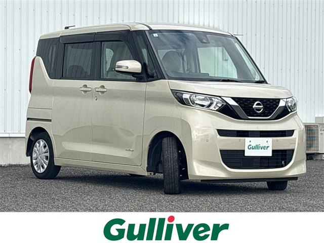 ルークス X 修復歴無し