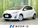 禁煙車 SDナビ バックカメラ プリクラッシュセーフティ スマートキー