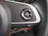 レーダークルーズコントロール(全車速追従機能付)付きです。車速に応じて追従支援してくれるので、ロングドライブも快適です。詳細は販売店スタッフまでおたずねください。