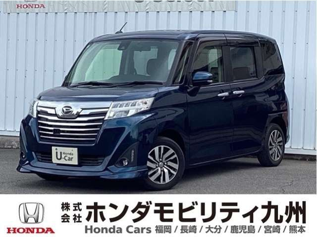トール 1.0 カスタムG SAII 
