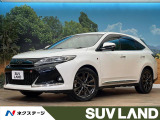 4WD 後期型 サンルーフ 純正9型ナビ バックカメラ 衝突軽減ブレーキ