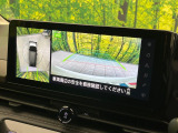 【アラウンドビューモニター】専用のカメラにより、上から見下ろしたような視点で360度クルマの周囲を確認することができます☆死角部分も確認しやすく、狭い場所での切り返しや駐車もスムーズに行えます。