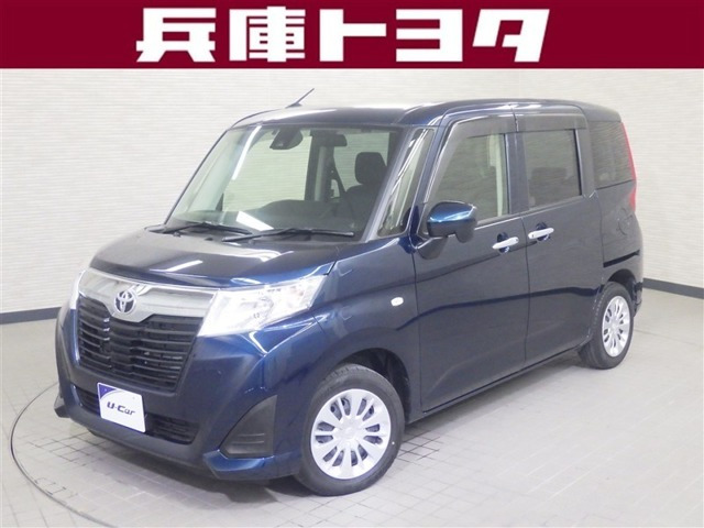 ルーミー 1.0 X S 