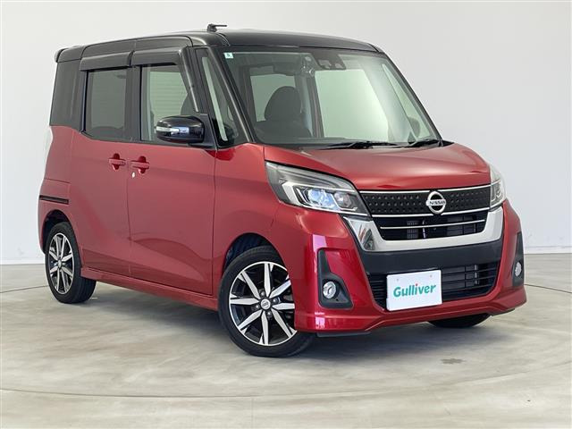 デイズルークス ハイウェイスター Gターボ 修復歴無し