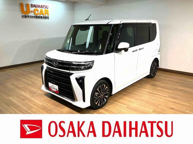 タントカスタムRS ecoIDLE 非装着車
