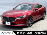 マツダ アテンザ