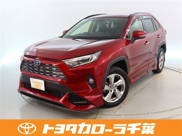 RAV4 2.5 ハイブリッド G E-Four 4WD 