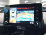 【パノラミックビューモニター】専用のカメラにより、上から見下ろしたような視点で360度クルマの周囲を確認することができます☆死角部分も確認しやすく、狭い場所での切り返しや駐車もスムーズに行えます。