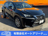 H28年式が入荷致しました!車両詳細、サービスもありますので是非最後までご覧になってください!