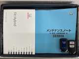 スマートキーは鍵をバッグに入れたままでもドアロックの開閉やエンジンのON・OFFができます。夜間や雨の日も鍵を探さなくて良いので便利です。