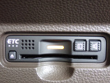 ■【ETC車載器】が装備されています。セットアップをしてお渡しとなり、ETCカードを差し込むだけで高速道路の利用が可能です。