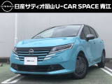 日産サティオ岡山 U-CAR SPACE青江のノートをご覧いただき、誠にありがとうございます!