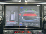 まるで真上から見ているような、視認性の良いアラウンドビューモニターです。駐車が苦手な方でもこれでらくらく駐車できますよ。