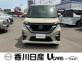 無料電話 0078-6002-761825   ご覧頂きましてありがとうございます。安心の全国日産ワイド保証付販売です。県外納車も可能です!まずはお気軽にお問い合わせ下さい!
