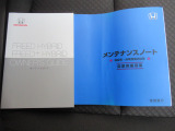 現金・ローンでのお支払いとなります。ローンは最長10年(120回)までご利用いただけます。月々の金額設定やボーナス併用・回数などご相談ください!