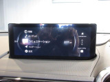 こちらのお車には先進安全装備が多数搭載されています。衝突被害を回避あるいは軽減するためのブレーキや、後方死角からの接近警報、車線逸脱を防止する警報装置など、詳しくはスタッフまでお尋ねください。