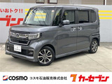 ホンダ N-BOXカスタム