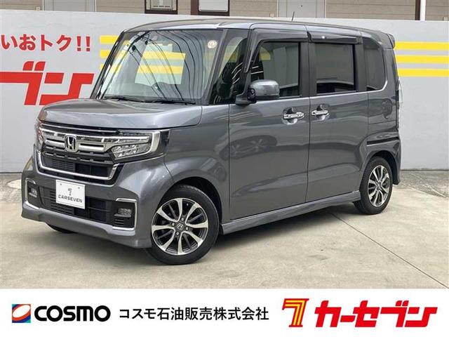 ホンダ N-BOXカスタム 