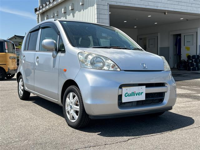 ライフ C ファインスペシャル 修復歴無し