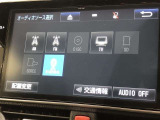 Bluetooth(ブルートゥース)接続機能付き。スマートフォンなどからお気に入りの音楽をワイヤレス再生できます。ドライブがさらに楽しくなりますね。