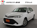 当社では、近畿2府4県(大阪・兵庫・京都・奈良・滋賀・和歌山)の方で、ご来店により現車の確認、お引渡しができるお客様に販売を限らせて頂きます。また転売・輸出目的、同業者様への販売は行っておりません