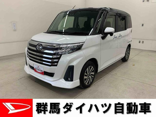 トール 1.0 カスタムG 