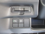 ETC装備車!ご納車後すぐに使えます♪