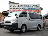 トヨタ ハイエースバン