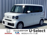 この度は、当店のお車をご覧いただきまして誠にありがとうございます。お気軽にお問い合わせください。