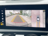 ●360度カメラシステム:専用のカメラにより、上から見下ろしたような視点で360度クルマの周囲を確認することができます☆死角部分も確認しやすく、狭い場所での切り返しや駐車もスムーズに行えます。