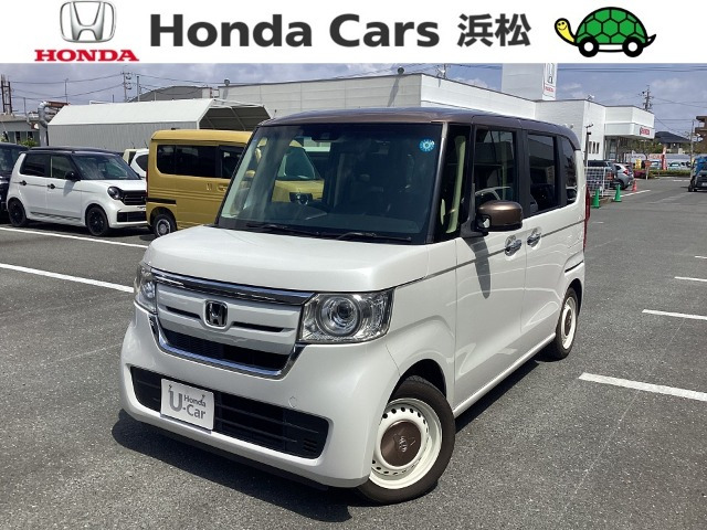 N-BOX G EX ホンダセンシング カッパーブラウンスタイル 