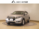 お問い合わせはお気軽に☆スタッフ一同、お待ちしております!