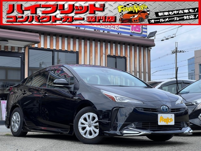 プリウス 1.8 S 後期型 エアロ 衝突軽減ブレーキ