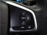 ◆アダプティブクルーズコントロール◆予め設定した車速内でクルマが自動的に加減速。前走車との適切な車間距離を維持しながら追従走行します。【LKAS】車線維持支援システムでステアリング操作を支援。
