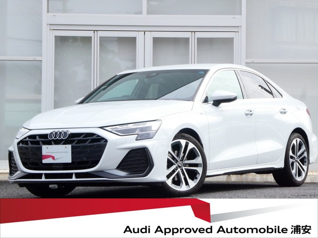 A3セダン 30 TFSI Sライン 