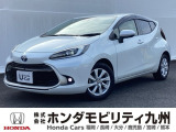 トヨタのアクアが入庫しました。乗りやすさ、価格、装備どれを取っても自慢の1台です。ご自分の目で確かめに来られませんか?当店は、土日も営業いたしております。お気軽にお立ち寄りください。