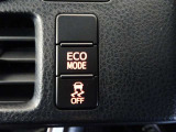 【エコモード】エコドライブを心がける方にとって、アクセルワークは大事なポイント! そこで、エコモードを設定すると、車が自動でふんわりアクセルにしてくれるとっても便利な機能です♪省エネって大事ですね☆