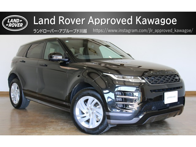 レンジローバーイヴォーク Rダイナミック S 2.0L P250 4WD 