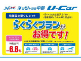ヴォクシー 2.0 ZS 煌III 