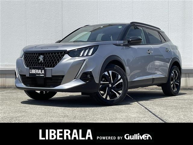 2008GTサンルーフ 修復歴無し