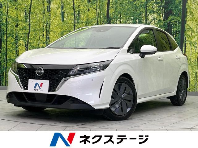 ノート 1.2 X 