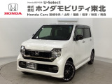 ホンダ N-WGNカスタム
