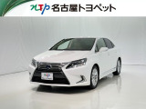当社では、愛知・岐阜・三重・静岡在住で、現車確認可能な方への販売に限らせて頂きます