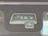 【スズキ セーフティサポート】走行中に前方の車両等を認識し、衝突しそうな時は警報とブレーキで衝突回避と被害軽減をアシスト。より安全にドライブをお楽しみいただけます。